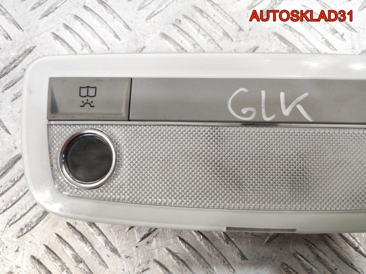 Плафон салона задний Mercedes GLK X204 A2048204901 - АвтоСклад31.рф - авторазборка контрактные б/у запчасти в г. Белгород