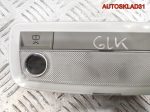 Плафон салона задний Mercedes GLK X204 A2048204901 - АвтоСклад31.рф - авторазборка контрактные б/у запчасти в г. Белгород