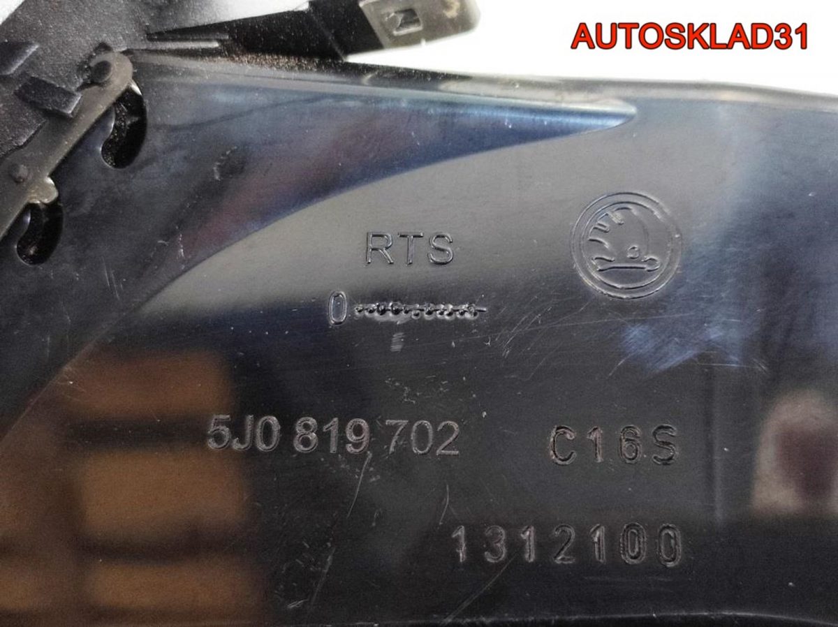 Дефлектор воздушный правый Skoda Fabia 2 5J0819702 - АвтоСклад31.рф - авторазборка контрактные б/у запчасти в г. Белгород