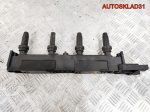 Катушка зажигания Peugeot 307 1,8 EW7J4 9634131480 - АвтоСклад31.рф - авторазборка контрактные б/у запчасти в г. Белгород