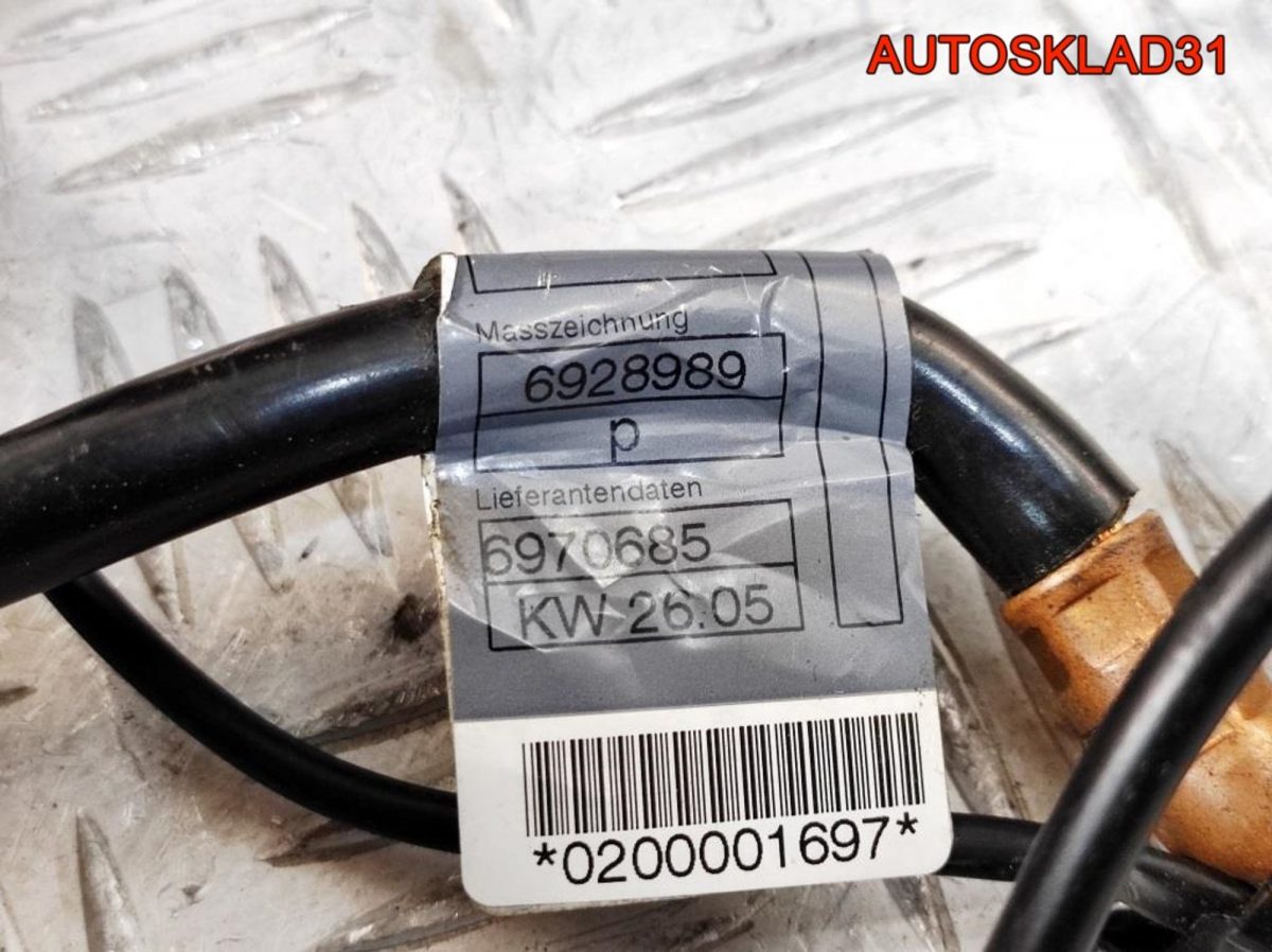 Пиропатрон АКБ BMW E90 61146936655 - АвтоСклад31.рф - авторазборка контрактные б/у запчасти в г. Белгород