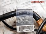 Пиропатрон АКБ BMW E90 61146936655 - АвтоСклад31.рф - авторазборка контрактные б/у запчасти в г. Белгород