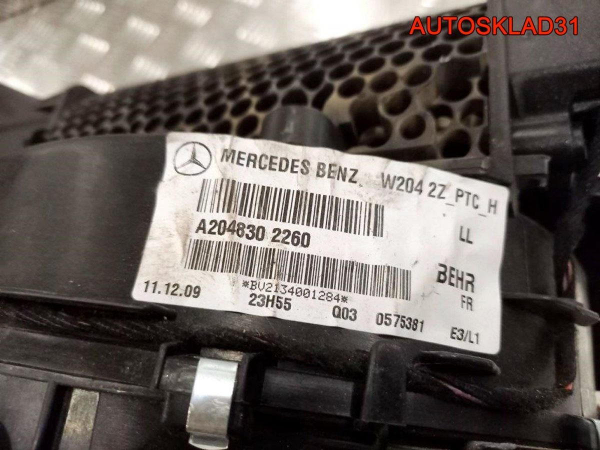Отопитель в сборе Mercedes GLK X204 A2048303503 - АвтоСклад31.рф - авторазборка контрактные б/у запчасти в г. Белгород