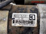 Стартер Citroen C5 1,8 EW7J4 Бензин M000T82081 - АвтоСклад31.рф - авторазборка контрактные б/у запчасти в г. Белгород