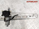Стеклоподъемник передний правый Mercedes W168 - АвтоСклад31.рф - авторазборка контрактные б/у запчасти в г. Белгород