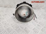 Моторчик отопителя Audi A4 B8 8T1820021 - АвтоСклад31.рф - авторазборка контрактные б/у запчасти в г. Белгород