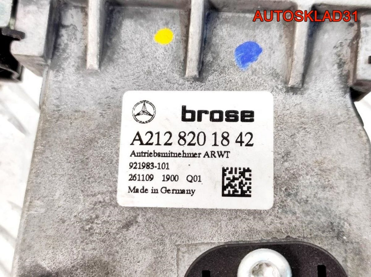 Механизм подъема двери багажника Mercedes GLK X204 - АвтоСклад31.рф - авторазборка контрактные б/у запчасти в г. Белгород