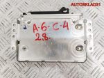 Блок управления АКПП Audi A6 C4 4A0927156AG - АвтоСклад31.рф - авторазборка контрактные б/у запчасти в г. Белгород