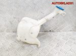 Бачок омывателя Honda Jazz 76840SAA004 - АвтоСклад31.рф - авторазборка контрактные б/у запчасти в г. Белгород