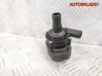 Насос электрический Mercedes GLK X204 A2118350028 - АвтоСклад31.рф - авторазборка контрактные б/у запчасти в г. Белгород
