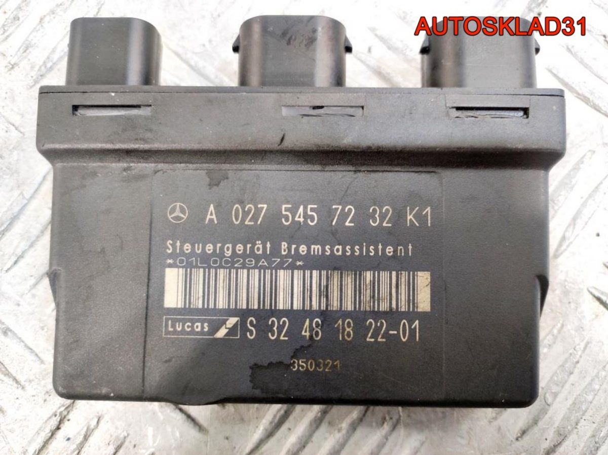 Блок комфорта Mercedes Benz W210 A0275457232 - АвтоСклад31.рф - авторазборка контрактные б/у запчасти в г. Белгород