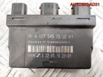Блок комфорта Mercedes Benz W210 A0275457232 - АвтоСклад31.рф - авторазборка контрактные б/у запчасти в г. Белгород