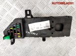 Блок предохранителей Opel Vectra C 13223679 - АвтоСклад31.рф - авторазборка контрактные б/у запчасти в г. Белгород
