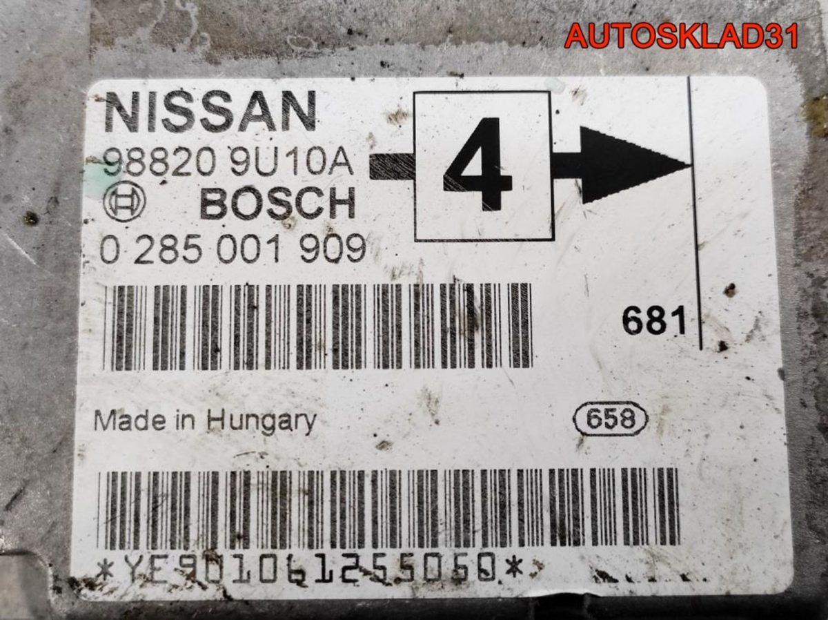 Блок управления AIR BAG Nissan Note E11 988209U10A - АвтоСклад31.рф - авторазборка контрактные б/у запчасти в г. Белгород