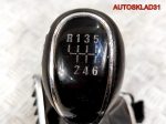 Кулиса МКПП 6 ступка Opel Astra J 55563829 - АвтоСклад31.рф - авторазборка контрактные б/у запчасти в г. Белгород
