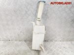 Бачок омывателя Chevrolet Evanda 96327970 - АвтоСклад31.рф - авторазборка контрактные б/у запчасти в г. Белгород