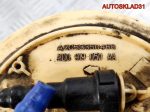 Насос топливный VW Passat B6 3C0919050AA - АвтоСклад31.рф - авторазборка контрактные б/у запчасти в г. Белгород