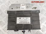 Блок управления АКПП VW Passat B3 095927731 - АвтоСклад31.рф - авторазборка контрактные б/у запчасти в г. Белгород