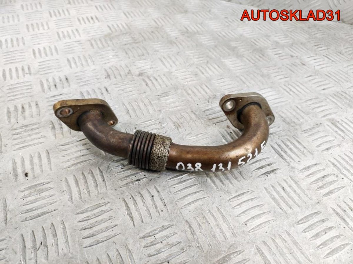 Трубка EGR VW Sharan 1.9 AUY 038131521E - АвтоСклад31.рф - авторазборка контрактные б/у запчасти в г. Белгород