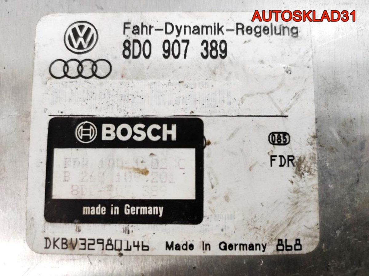 Блок управления ESP Audi A6 C5 8D0907389 - АвтоСклад31.рф - авторазборка контрактные б/у запчасти в г. Белгород
