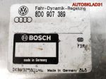 Блок управления ESP Audi A6 C5 8D0907389 - АвтоСклад31.рф - авторазборка контрактные б/у запчасти в г. Белгород