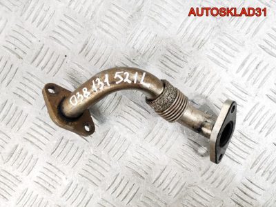 Трубка EGR VW Passat B5 1.9 Дизель 038131521L - АвтоСклад31.рф - авторазборка контрактные б/у запчасти в г. Белгород
