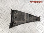 Направляющая переднего бампера правая Audi A4 B5 - АвтоСклад31.рф - авторазборка контрактные б/у запчасти в г. Белгород