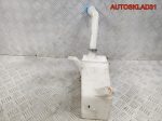Бачок омывателя Chevrolet Lacetti 96550797 - АвтоСклад31.рф - авторазборка контрактные б/у запчасти в г. Белгород