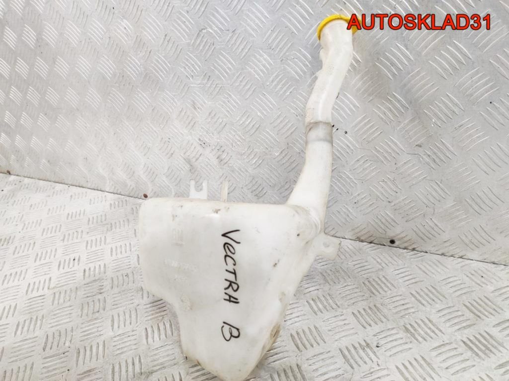 Бачок омывателя Opel Vectra B 90541047 - АвтоСклад31.рф - авторазборка контрактные б/у запчасти в г. Белгород Бачок омывателя Opel Vectra B 90541047 - АвтоСклад31.рф - авторазборка контрактные б/у запчасти в г. Белгород