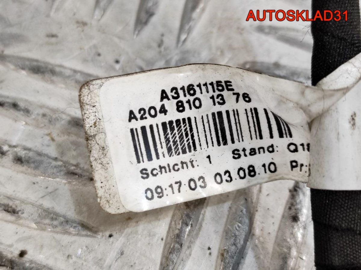 Зеркало левое 15 контакт Mercedes GLK A2048101376 - АвтоСклад31.рф - авторазборка контрактные б/у запчасти в г. Белгород