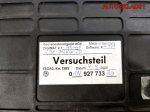 Блок ЭБУ АКПП VW Passat B5 1,9 Дизель 01N927733BG - АвтоСклад31.рф - авторазборка контрактные б/у запчасти в г. Белгород