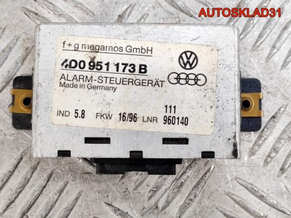 Блок ЭБУ Volkswagen Caddy 3 2,0 BMM 03G906021JA - АвтоСклад31.рф - авторазборка контрактные б/у запчасти в г. Белгород