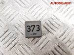 Реле 373 Audi A6 C5 8D0951253A - АвтоСклад31.рф - авторазборка контрактные б/у запчасти в г. Белгород