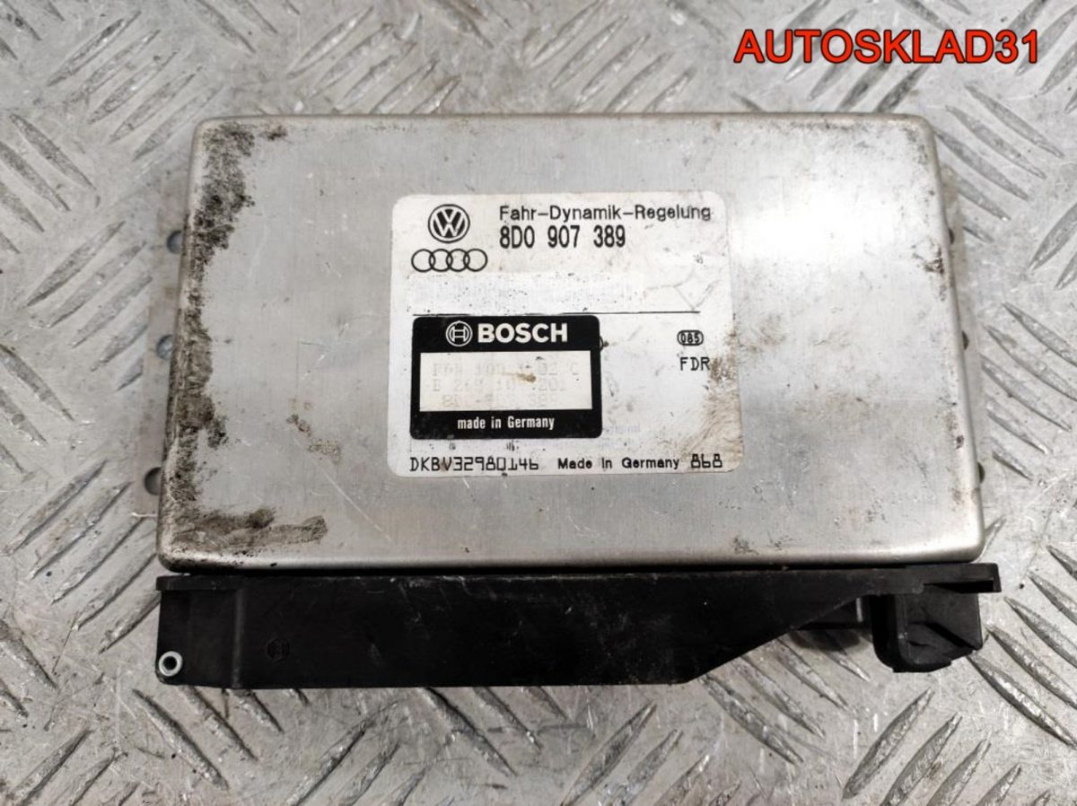 Блок управления ESP Audi A6 C5 8D0907389 - АвтоСклад31.рф - авторазборка контрактные б/у запчасти в г. Белгород