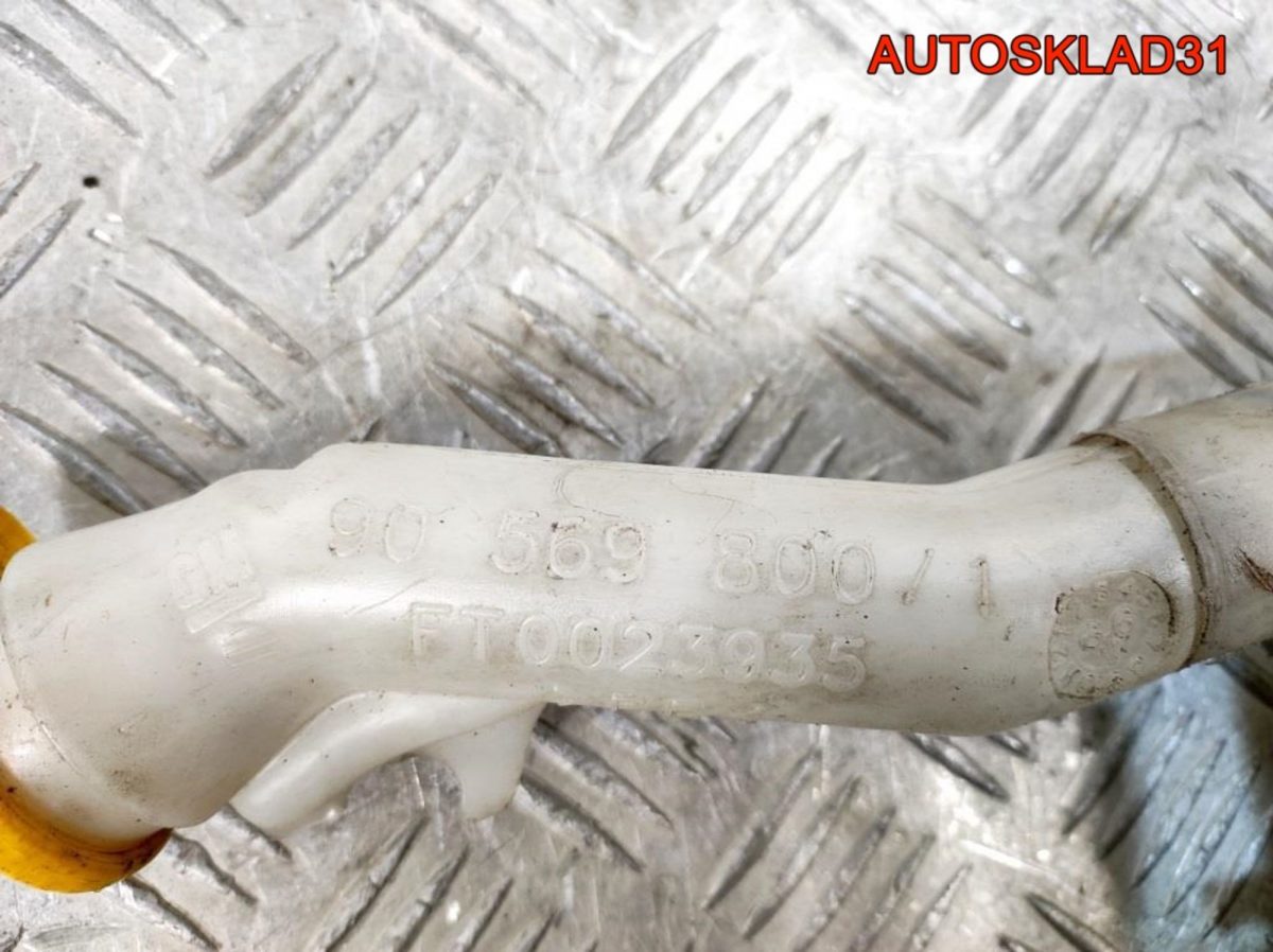 Бачок омывателя Opel Vectra B 90541047 - АвтоСклад31.рф - авторазборка контрактные б/у запчасти в г. Белгород