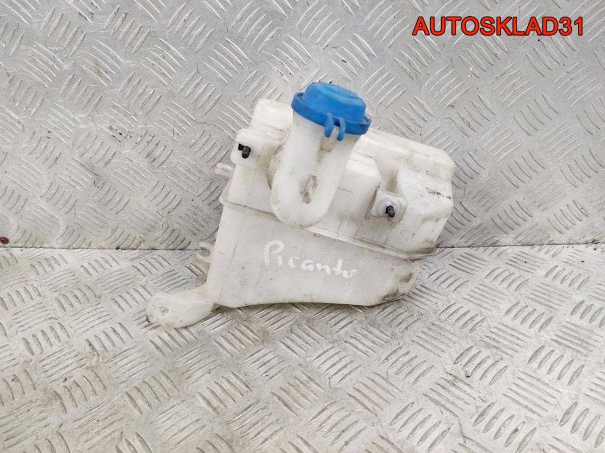 Бачок омывателя Kia Picanto 9861007100 - АвтоСклад31.рф - авторазборка контрактные б/у запчасти в г. Белгород