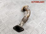 Трубка EGR VW Passat B5 1.9 Дизель 038131521L - АвтоСклад31.рф - авторазборка контрактные б/у запчасти в г. Белгород