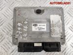 Блок ЭБУ Skoda Fabia 1,4Бензин 036906034T - АвтоСклад31.рф - авторазборка контрактные б/у запчасти в г. Белгород