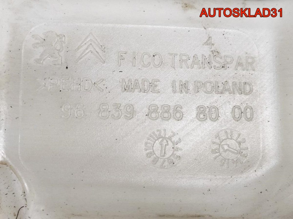 Бачок омывателя Peugeot 208 9683988680 - АвтоСклад31.рф - авторазборка контрактные б/у запчасти в г. Белгород