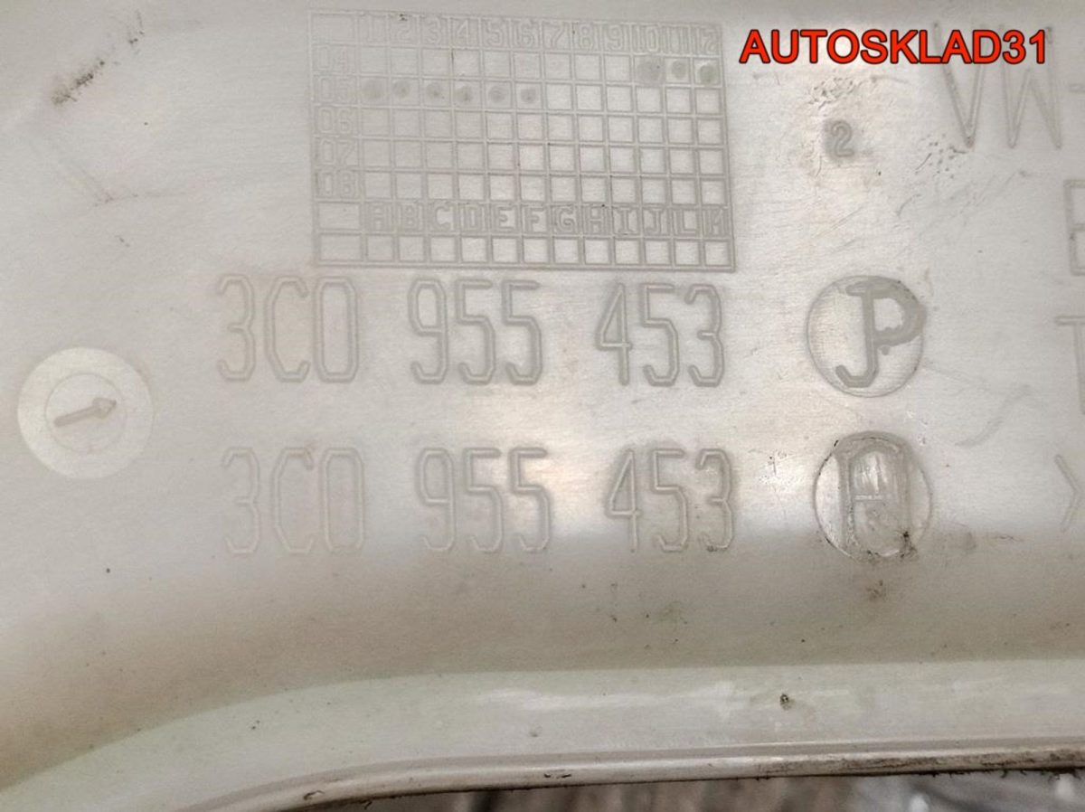 Бачок омывателя Volkswagen Passat B6 3C0955453J - АвтоСклад31.рф - авторазборка контрактные б/у запчасти в г. Белгород