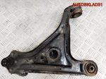 Рычаг передний правый нижний Opel Omega B 90576789 - АвтоСклад31.рф - авторазборка контрактные б/у запчасти в г. Белгород