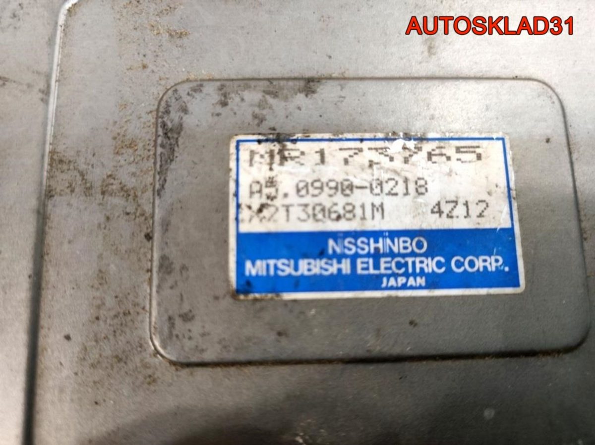 Блок управления ABS Mitsubishi Galant E5 MR173765 - АвтоСклад31.рф - авторазборка контрактные б/у запчасти в г. Белгород