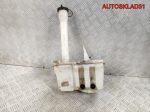 Бачок омывателя Ford Maverick 2 7L8417B613AA - АвтоСклад31.рф - авторазборка контрактные б/у запчасти в г. Белгород