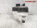Бачок омывателя Hyundai Getz 986101C000 - АвтоСклад31.рф - авторазборка контрактные б/у запчасти в г. Белгород