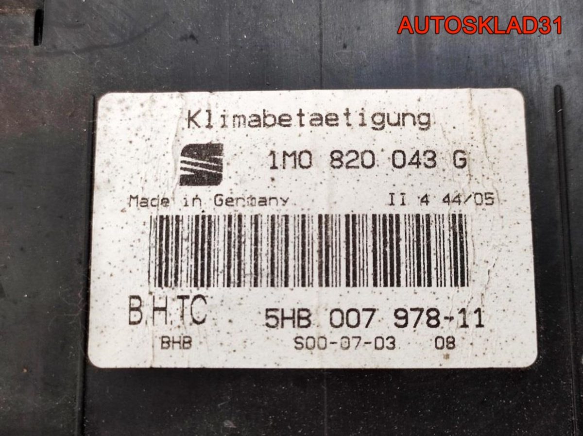Блок климат контроля Seat Leon 1M1 1M0820043G - АвтоСклад31.рф - авторазборка контрактные б/у запчасти в г. Белгород