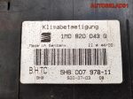 Блок климат контроля Seat Leon 1M1 1M0820043G - АвтоСклад31.рф - авторазборка контрактные б/у запчасти в г. Белгород