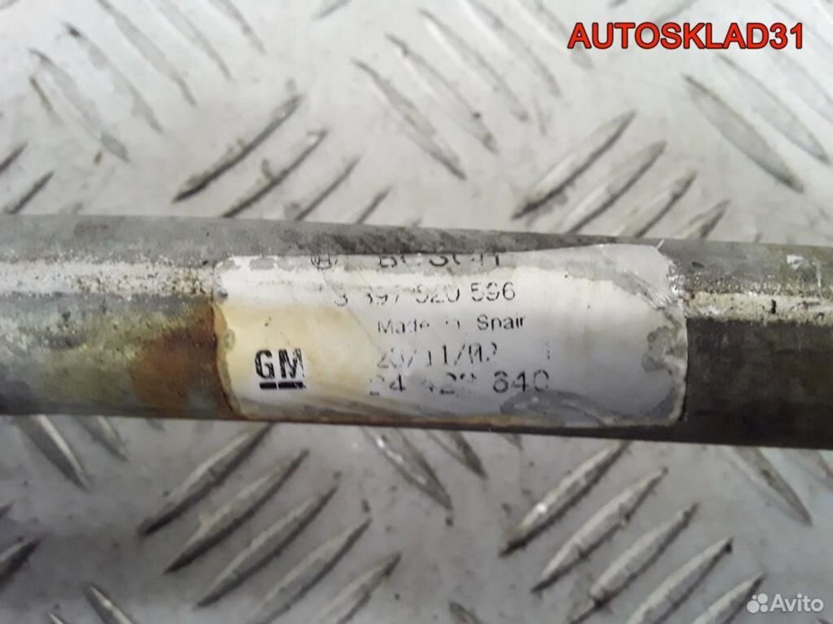 Трапеция дворников бу на Opel Astra G 24423640 - АвтоСклад31.рф - авторазборка контрактные б/у запчасти в г. Белгород