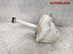 Бачок омывателя Ford Maverick 2 7L8417B613AA - АвтоСклад31.рф - авторазборка контрактные б/у запчасти в г. Белгород