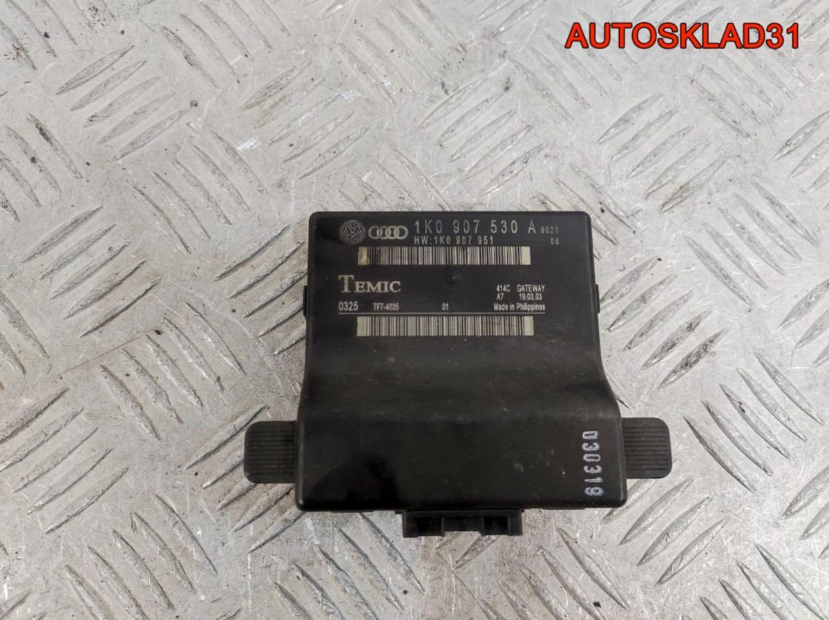 Блок электронный Volkswagen Touran 1 1K0907530A - АвтоСклад31.рф - авторазборка контрактные б/у запчасти в г. Белгород