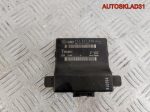 Блок электронный Volkswagen Touran 1 1K0907530A - АвтоСклад31.рф - авторазборка контрактные б/у запчасти в г. Белгород